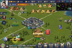 《三国志名将传》新服2023年06月25日开启 下载官方最新版《三国志名将传》专享新服大礼包