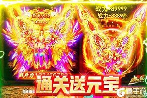 《血战龙城》豪华福利火爆来袭 全新版下载开启