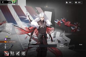 《行界》超火新服全新版开启 下载全新版迎风起航