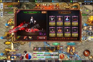 《大屠龙》新服终于来了  新老玩家迎最新版共享多重福利