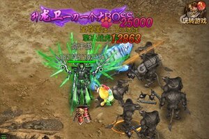下载新版本《英雄霸业》 磨刀霍霍向新服