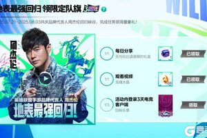 《英雄联盟手游》未来增加所有英雄BAN语音？阿狸、瑟提等英雄语音获得补充~