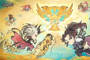 《最强祖师》千人新服紧急新开 更新最新版领取独家大礼包