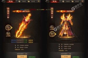 角色扮演手游《弑魂Online》开新服  数万玩家已更新新版本