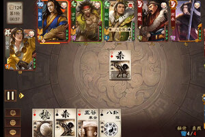 《三国杀移动版》海量大礼包高调来袭 全新版下载开启