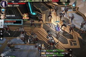 《神火大陆》官方版今日隆重更新 开启新服礼遇共襄盛举