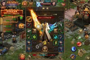 下载最新版《霸刀传奇》 坐等万人新服开启