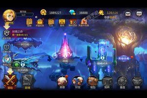 王者纪元又开新服  官方版下载等你来挑战