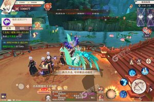 最新剑御天下下载地址来了 2025最新版剑御天下游戏下载地址汇总