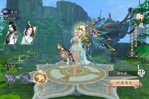 《少年封神榜OL》新服等你来战 新版本少年封神榜OL下载一并送上