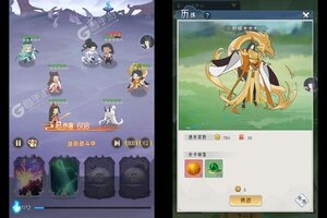 《灵武世界》最新版下载人气爆棚  今日紧急加推新服