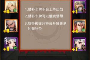 钻石使用技巧
