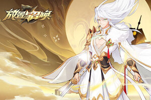 放置与召唤下载 2026官方最新安卓版放置与召唤下载安装方法整理