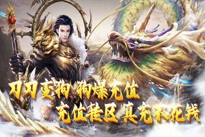 《奇幻祖玛》2023年04月27日新服开启公告 新版本下载恭迎体验