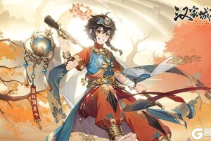 《汉家城市》邀你化身使君大人共护汉大陆