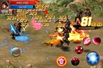 真三国快打下载 真三国快打安卓下载最新版地址整理