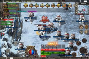 《九珑诀》千人新服紧急新开 更新官方版领取专属福利