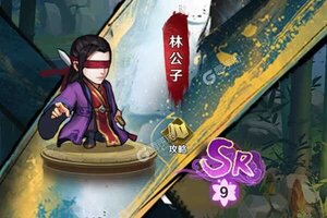 《刀剑少女2》新服2021年11月08日开启 下载官方最新版《刀剑少女2》专享新服大礼包