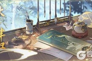 《花亦山心之月》月满同辉中秋活动预告一览！