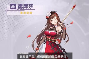 魔法师战纪下载地址分享 最新魔法师战纪官方安装包