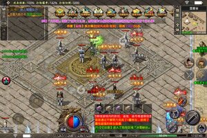 《九珑诀》豪华礼遇等你来战 全新版九珑诀下载一并送上