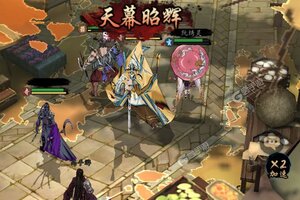《真武江湖》新服2023年09月10日开启 下载全新版《真武江湖》专享新服福利