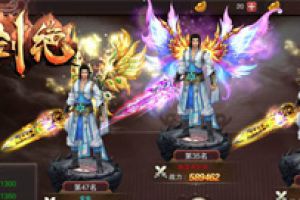 叫上兄弟闯九州 《剑绝》跨服副本揭秘