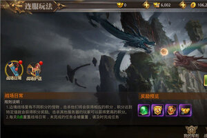 绝世武林下载 免费绝世武林下载新版本方法和下载地址盘点