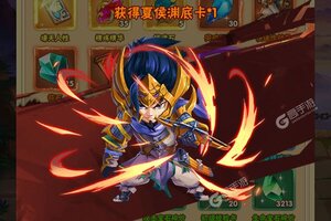 下载最新版《小小三国志》 磨刀霍霍向新服