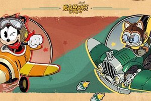 《发条总动员》飞行员专属衣橱开放 乔伊“极限漂移”登场！