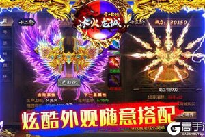 《空中战魂》万人新服紧急新开 更新官方版领取海量福利