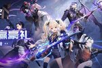 《吟游战记》6月20日公测遗失世界全新冒险！