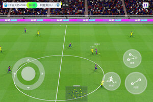 《最佳球会》专属大礼等你来战 官方版最佳球会下载一并送上