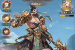 《幻想名将录》新服2022年12月08日开启 下载全新版《幻想名将录》专享新服礼包