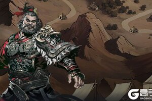 卡牌战略手游《三国大英雄》开新服  百万玩家已更新官方版