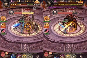 《仙魔纪》新服正式开启 下载新版本仙魔纪迎接新征程