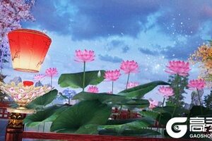 《古剑奇谭OL》仙府新功能来了！自由水池，三维旋转，更多乐趣等你发掘！