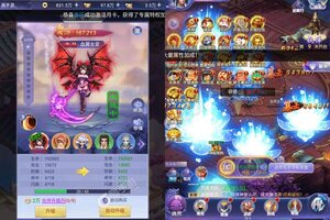 《天上白玉京》新服终于来了  新老玩家迎最新版共享多重大礼包
