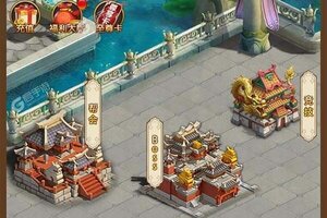 《剑仙轩辕志》火爆新服全新版开启 下载全新版迎风起航