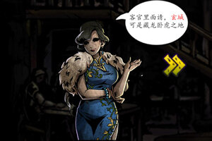 最新幽行玄城下载地址来了 2026最新版幽行玄城游戏下载方法