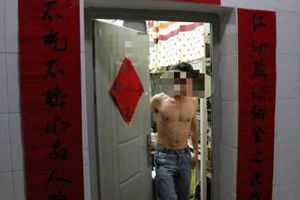云南大学生《王者荣耀》上铂金 室友写对联庆祝