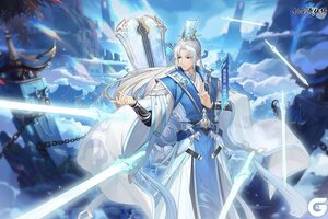 《仙剑奇侠传：新的开始》星斗剑芒X焚心之火 全新壁纸登场