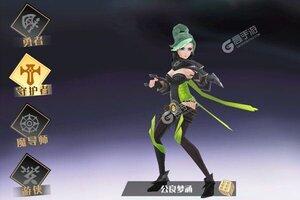 《妖姬无双》2021年09月03日新服开启通知 官方版下载恭迎体验