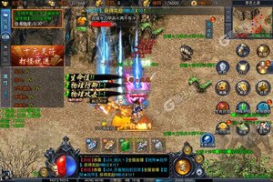 《奥图核心》2024年01月05日新服开启公告 官方最新版下载恭迎体验