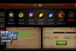 精灵女神开启力弓之路 弓手也能近战搏命