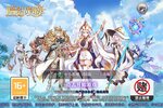 《暗影战姬》特权礼包等你来战 最新版暗影战姬下载一并送上
