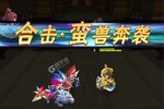 《萌斗魏蜀吴》新服2023年09月09日开启 下载新版本《萌斗魏蜀吴》专享新服福利