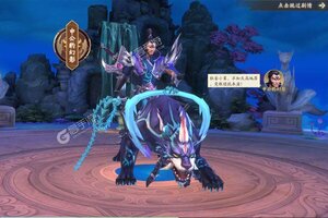 《战玲珑2》新服2023年05月05日开启 下载全新版《战玲珑2》专享新服大礼