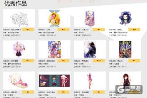 《仙剑奇侠传幻璃镜》同人热再掀高潮 同人图佳作展示