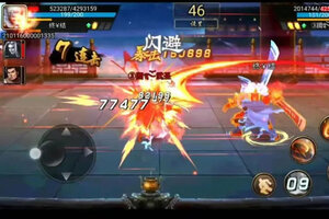 三国战纪下载 三国战纪安卓下载最新版地址合集